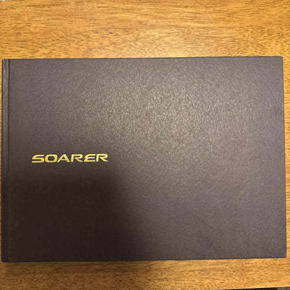 Toyota Soarer Catalog