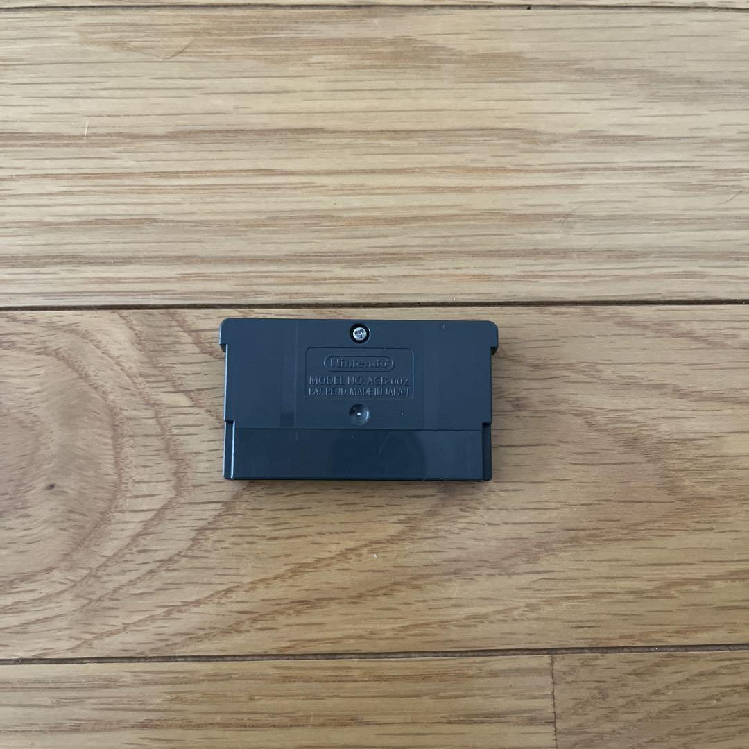 Beautiful Condition Game Boy Advance Moji Pittan Software