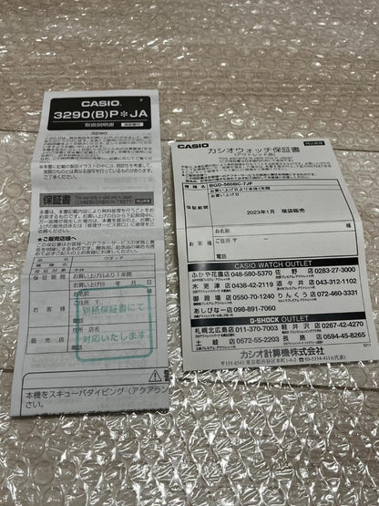 BGD-560BC-7JF Baby-G Watch