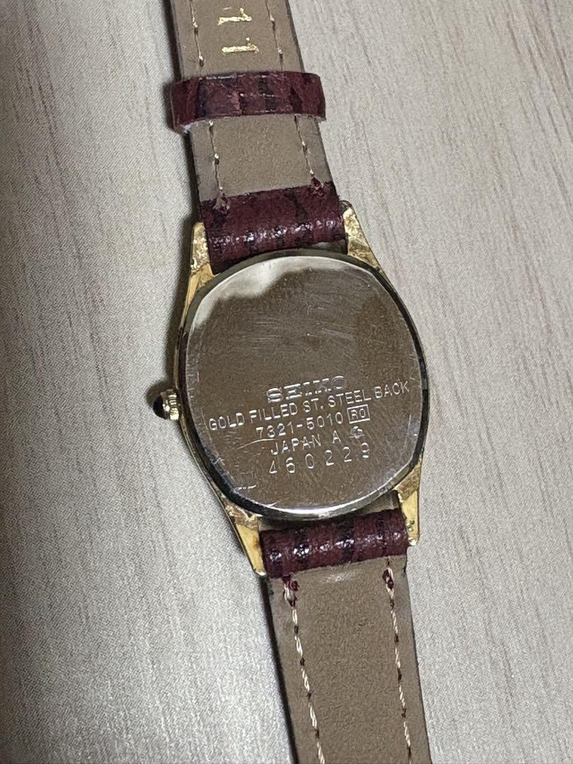 SEIKO Exceline Quartz Watch