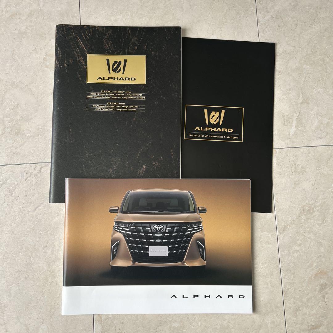Toyota ALPHARD Catalog