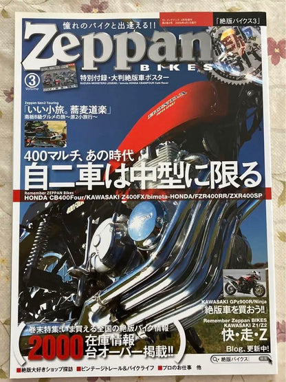 Zeppan Bikes Issue 3: Kawasaki Z400FX Special