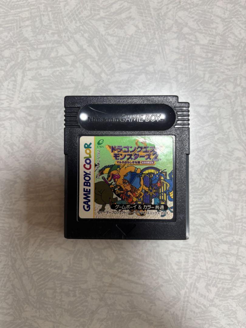 Dragon Quest Monsters 2 Game Boy