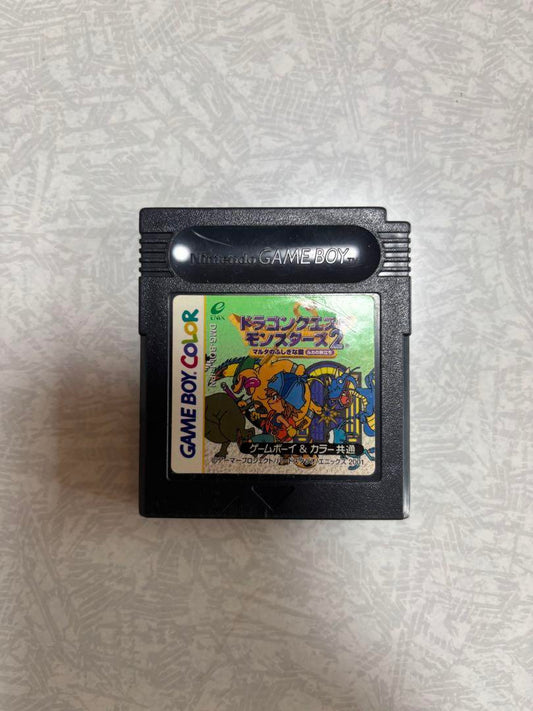 Dragon Quest Monsters 2 Game Boy