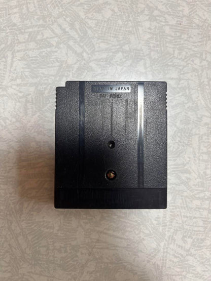 Dragon Quest Monsters 2 Game Boy