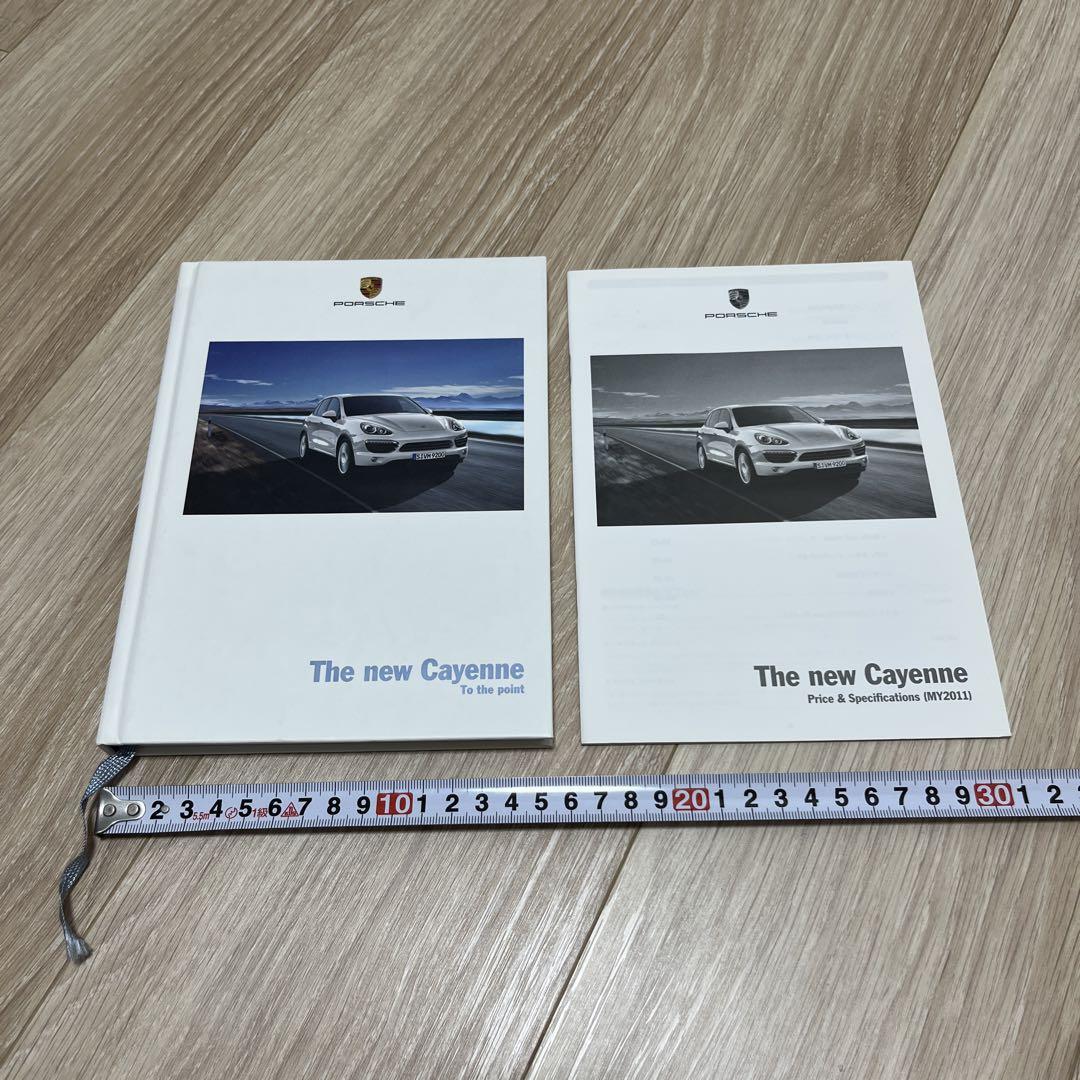 Porsche Catalogue with Specifications (MY2011)