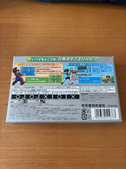 Game Boy Mario Tennis