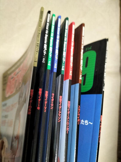 Official Magazine Kamen Rider 0, 1, 3, 4, 6, 7, 8, 9 Volumes