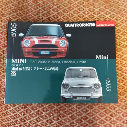 Mini to MINI: The Great Mini Revolution