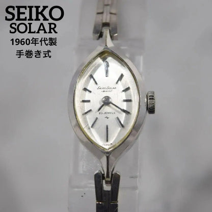 Mint condition 1960s Seiko Solar ladies' wristwatch.