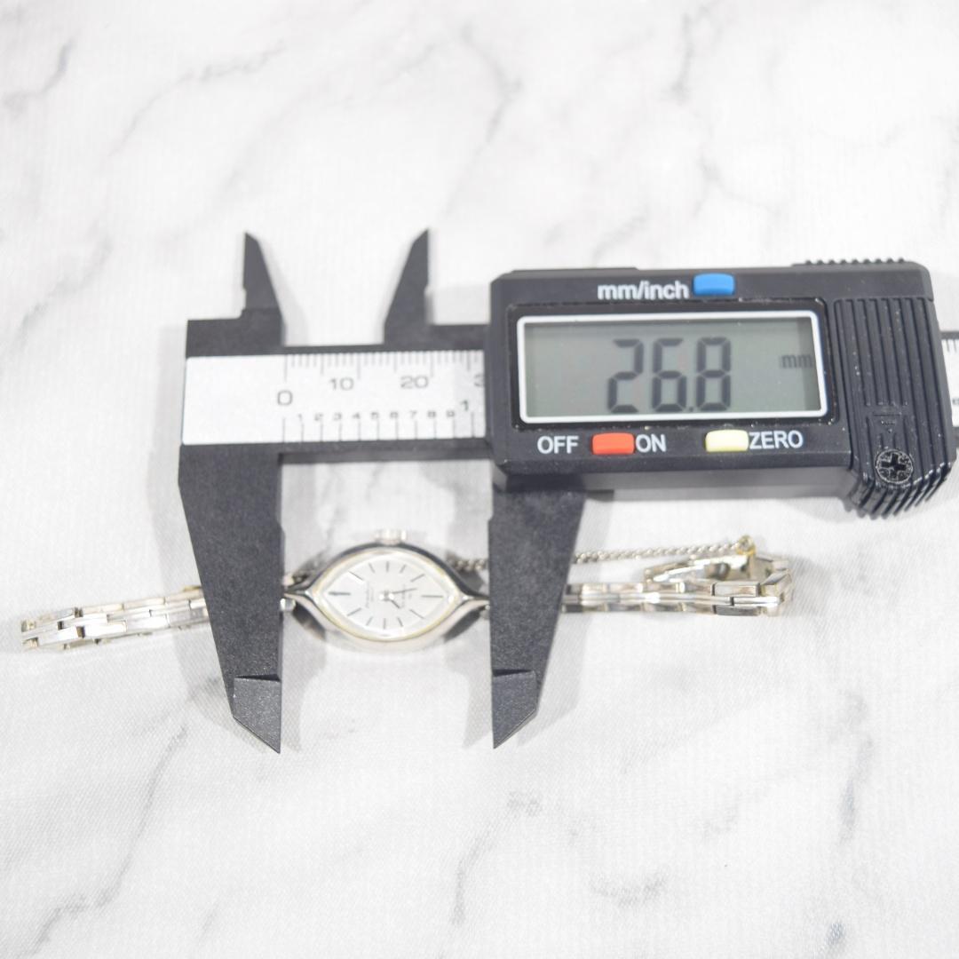 Mint condition 1960s Seiko Solar ladies' wristwatch.