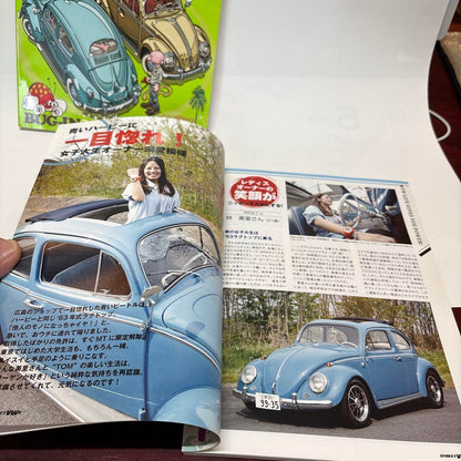 [2-Book Set] Street VWs Vol.76 & Vol.81