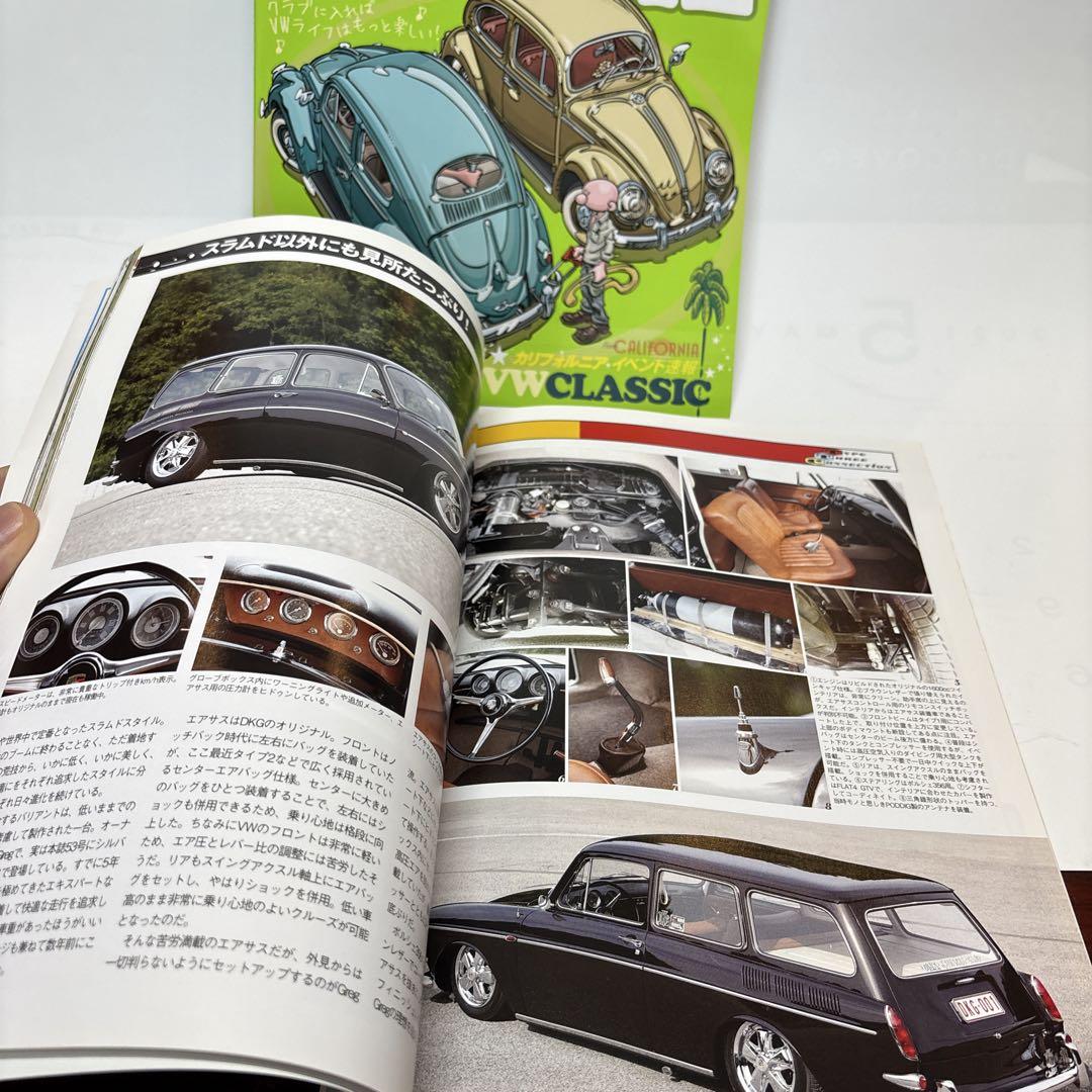 [2-Book Set] Street VWs Vol.76 & Vol.81