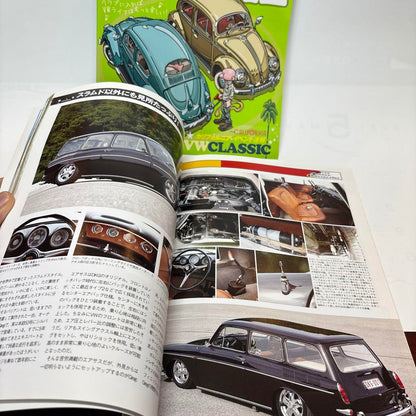 [2-Book Set] Street VWs Vol.76 & Vol.81