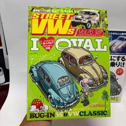 [2-Book Set] Street VWs Vol.76 & Vol.81