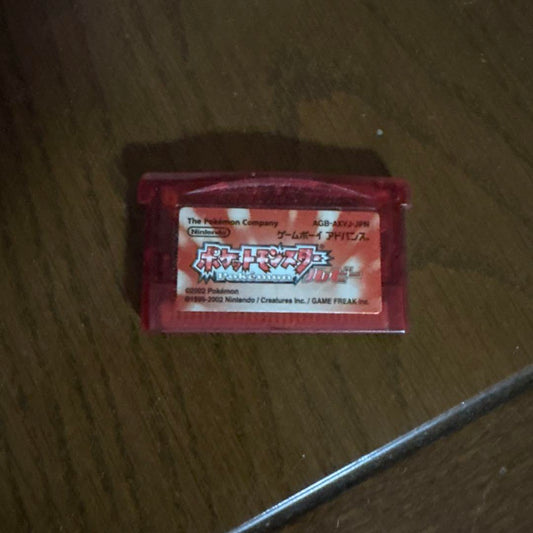 Pokémon Ruby Game Boy Advance