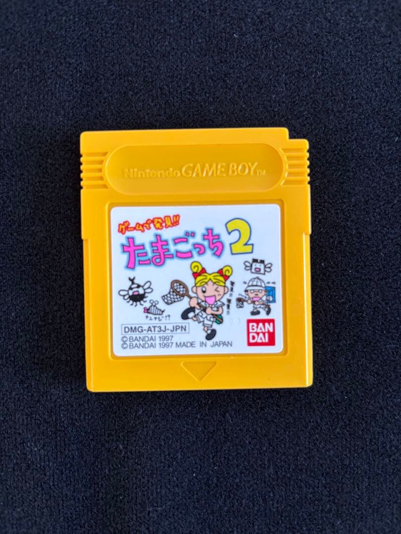 Tamagotchi 2 Game Boy GB Software