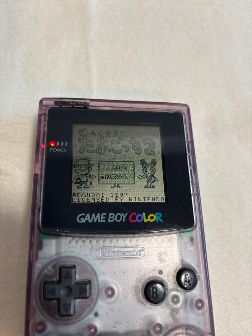 Tamagotchi 2 Game Boy GB Software