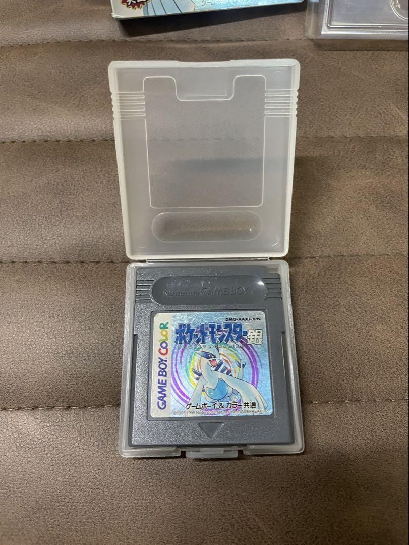 Pokémon Silver Game Boy Color