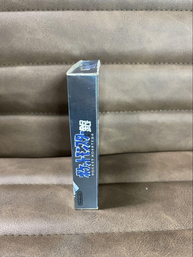 Pokémon Silver Game Boy Color