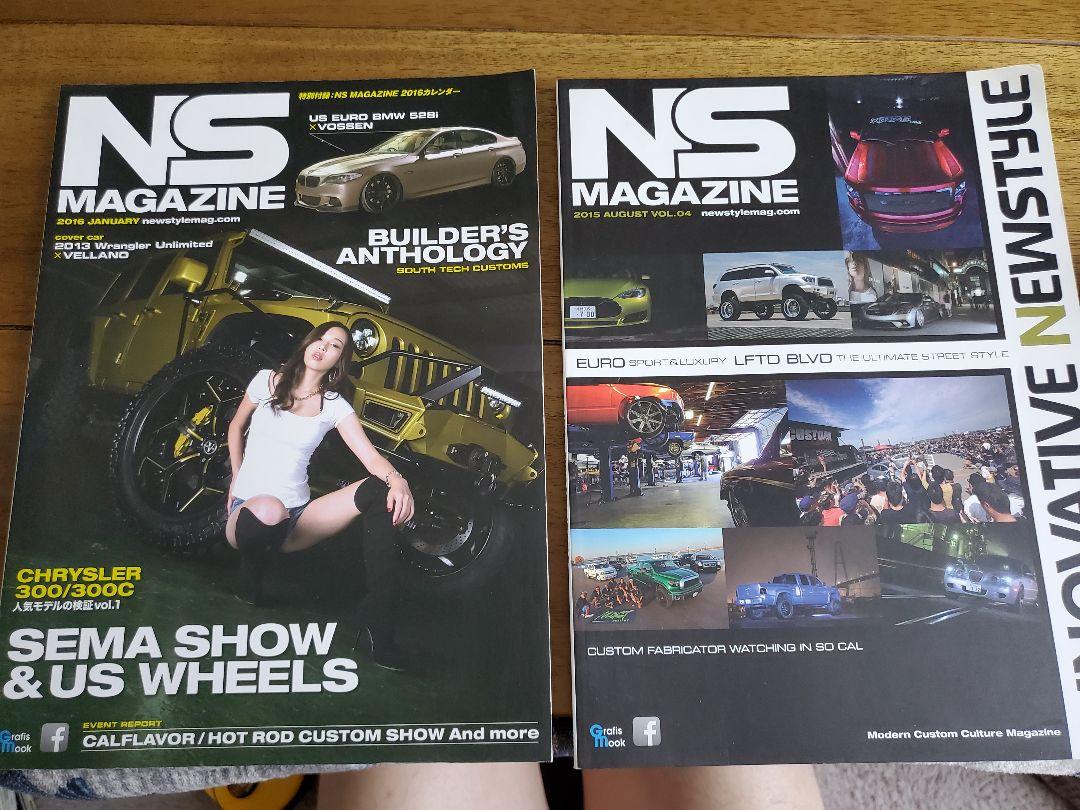 NS MAGAZINE Set 2015 August 2016 January