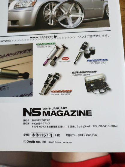 NS MAGAZINE Set 2015 August 2016 January