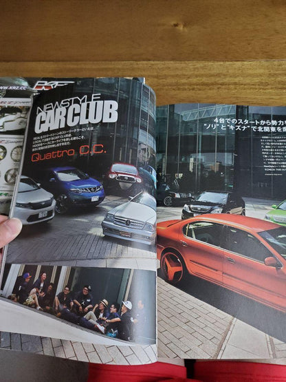 NS MAGAZINE Set 2015 August 2016 January