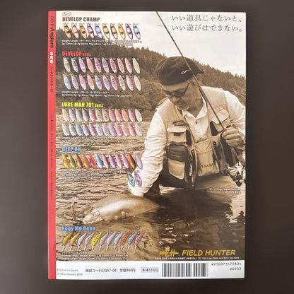 North Anglers August 2010 Issue No. 76