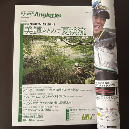 North Anglers August 2010 Issue No. 76