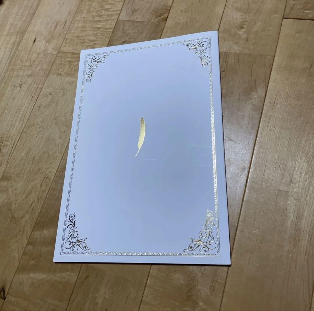 Yuzuru Hanyu Continues With Wings Pamphlet 2018