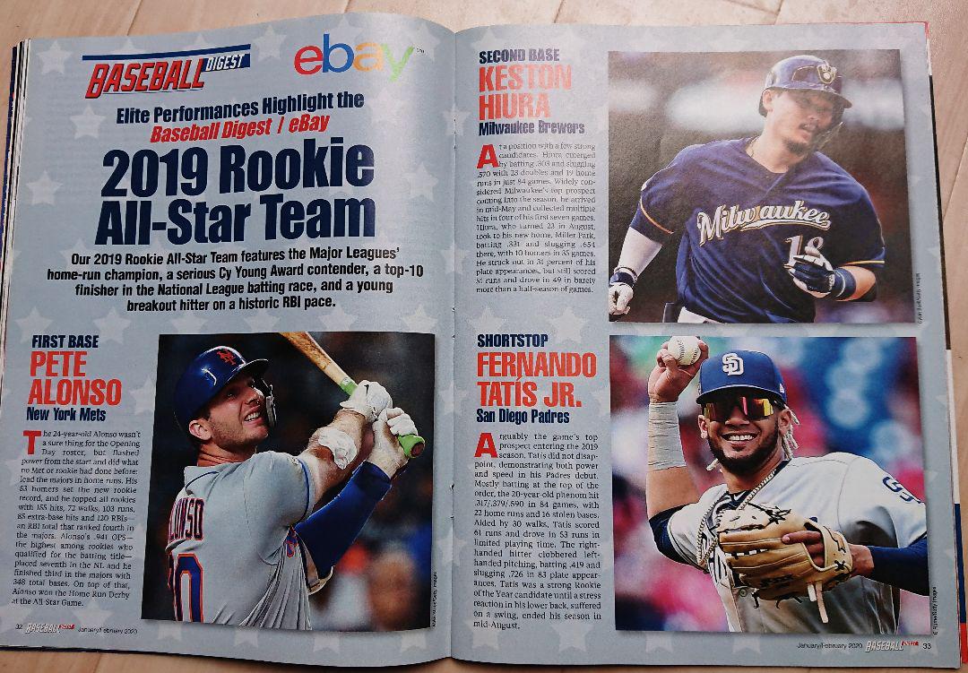 BASEBALL DIGEST MLB Baseball Foreign Book ALONSO ALVAREZ