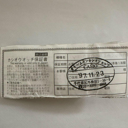 Battery Replaced Complete Product CASIO Baby-G BGM-100RN-7A WHITE