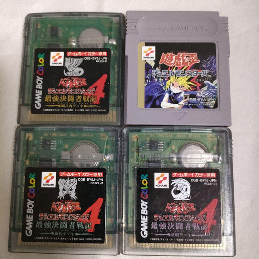 Yu-Gi-Oh! Duel Monsters Set