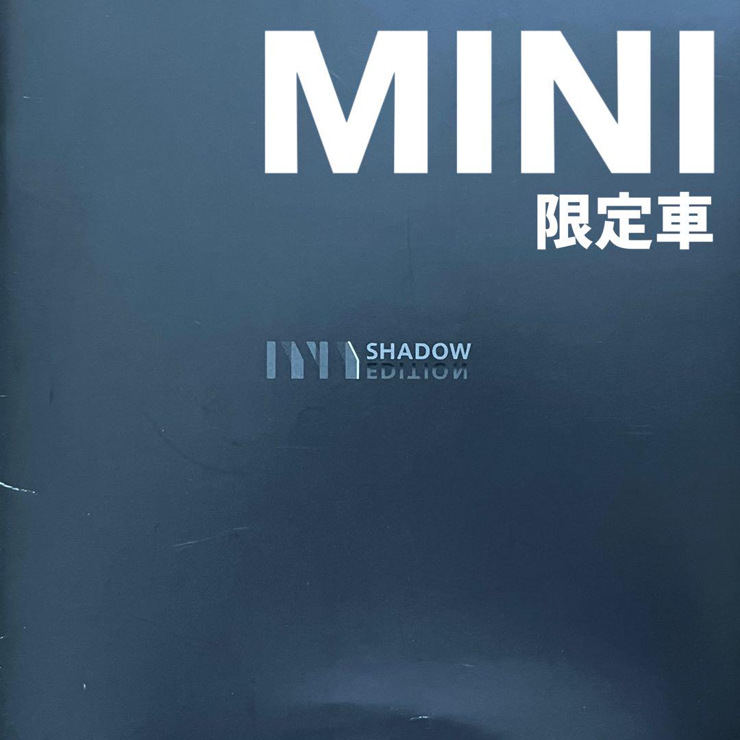 Rarity MINI Limited Car Catalog 'MINI SHADOW EDITION'