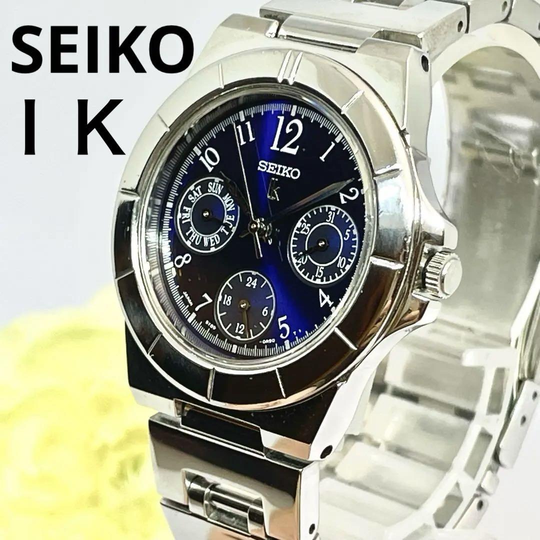 31 Seiko Lucia Ladies Day-Date Blue Dial Silver
