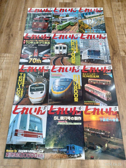 【Rare Collectible】 Railway Model Magazine "Toreiin" 12-Volume Set (2013-2020)