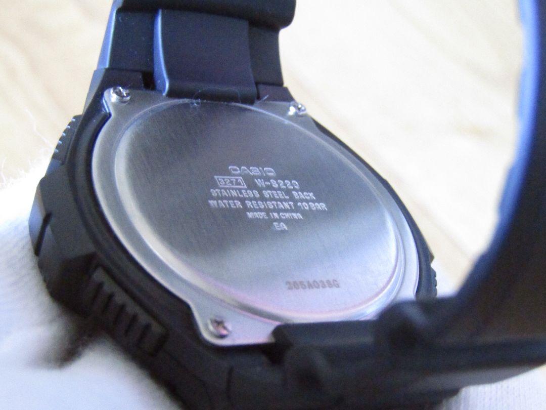 Unused CASIO W-S220-1BVCF Solar Watch