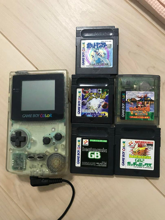 Game Boy Color Console Game 5 Set AC Adapter