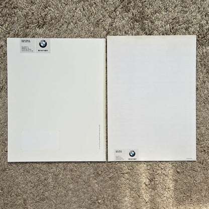 BMW E39 Catalog 5 Series