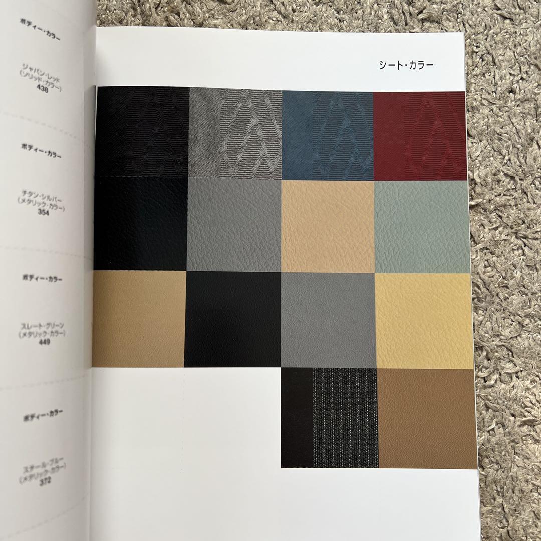 BMW E39 Catalog 5 Series