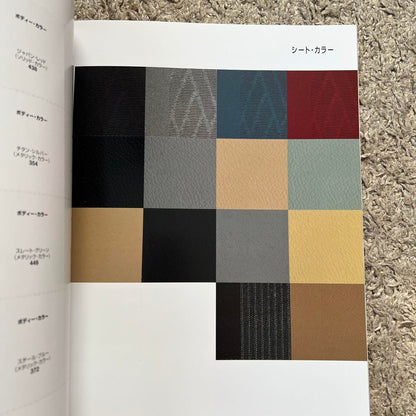 BMW E39 Catalog 5 Series