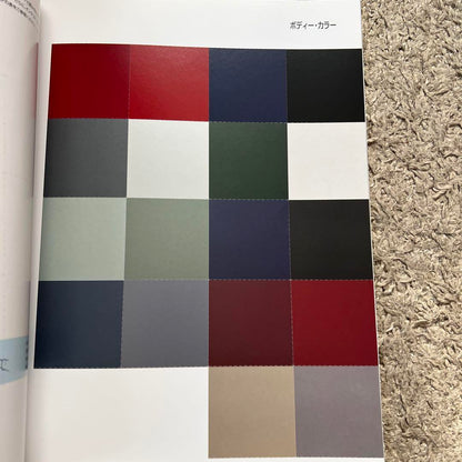 BMW E39 Catalog 5 Series