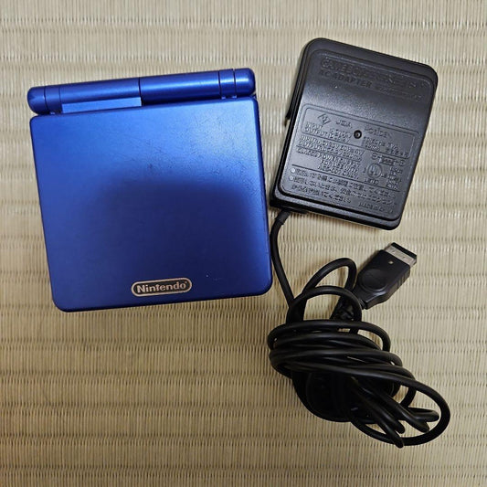 Nintendo Game Boy Advance SP Green