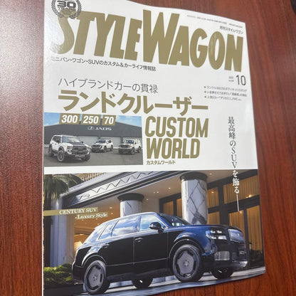 STYLE WAGON Style Wagon October 2025