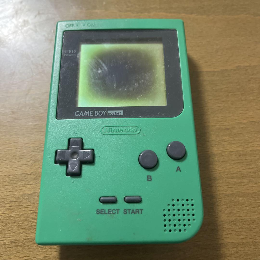 Nintendo GAME BOY POCKET Green MGB-001