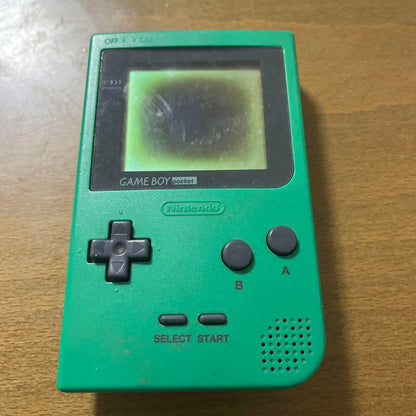 Nintendo GAME BOY POCKET Green MGB-001