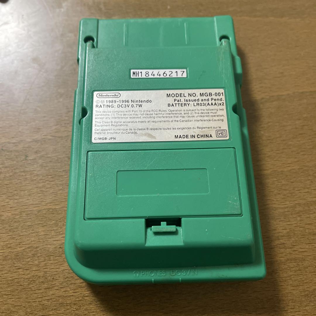 Nintendo GAME BOY POCKET Green MGB-001