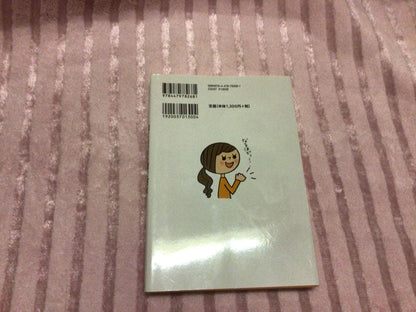 Parenting Tips for Girls After They Turn 8