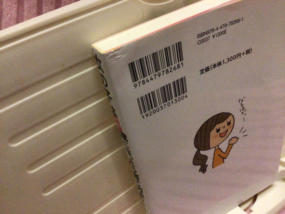 Parenting Tips for Girls After They Turn 8