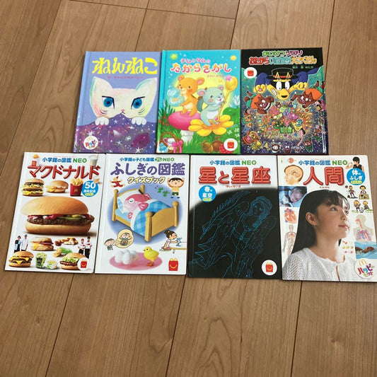 Mac Happy Set Encyclopedia Picture Book